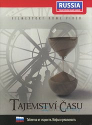 Tajemství času: Mýty a skutečnost (DVD)