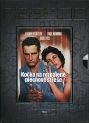 Kočka na rozpálené plechové střeše (DVD) - edice filmové klenoty 