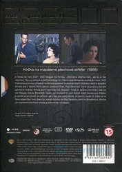 Kočka na rozpálené plechové střeše (DVD) - edice filmové klenoty 