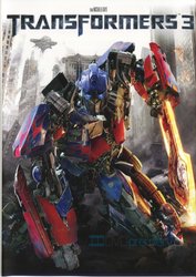 Transformers 3 (DVD)