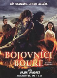 Bojovníci bouře (DVD)