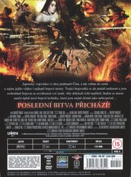 Bojovníci bouře (DVD)