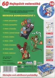 Krtkova dobrodružství 1 (DVD) (papírový obal)