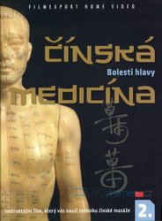 Čínská medicína 2. - Bolesti hlavy (DVD)