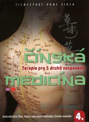 Čínská medicína 4. - Terapie pro 5 druhů nespavosti (DVD)