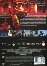 Souboj titánů (1981) (DVD)