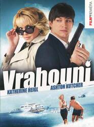 Vrahouni (DVD)