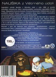 Naušika z Větrného údolí (DVD)