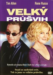 Velký průšvih (DVD)