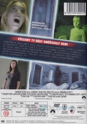 Paranormal Activity 4 (DVD)