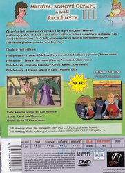 Pohádkové řecké mýty 3. díl (DVD) (papírový obal)