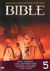 Bible - DVD 5