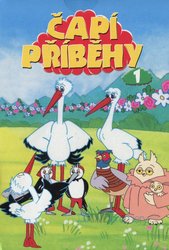 Čapí příběhy 1 (DVD) (papírový obal)