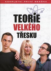 Teorie velkého třesku 1. sezóna 3xDVD (český dabing)