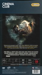 Zběsilost v srdci (DVD) - edice Cinema Club