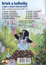 Krtek a kalhotky (DVD)