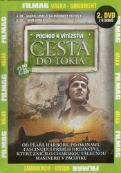 Cesta do Tokia 1-6 - kolekce (6 DVD) (papírový obal)