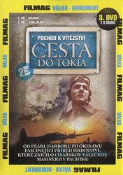 Cesta do Tokia 1-6 - kolekce (6 DVD) (papírový obal)