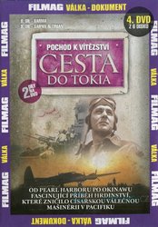 Cesta do Tokia 1-6 - kolekce (6 DVD) (papírový obal)