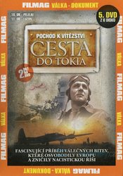 Cesta do Tokia 1-6 - kolekce (6 DVD) (papírový obal)