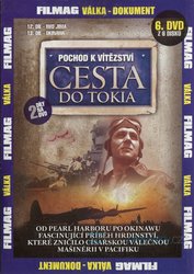 Cesta do Tokia 1-6 - kolekce (6 DVD) (papírový obal)