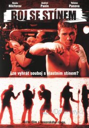 Boj se stínem (DVD)