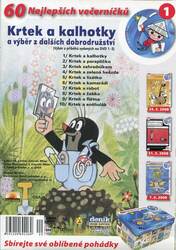 Krtkova dobrodružství - kolekce 1-5+Krtek a kalhotky (6xDVD) (papírový obal)