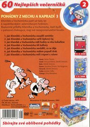 Pohádky z mechu a kapradí 1-6 - kolekce (5xDVD) (papírový obal)