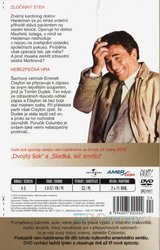 Columbo 2 (epizody 13-26 - kolekce (7xDVD) (papírový obal)