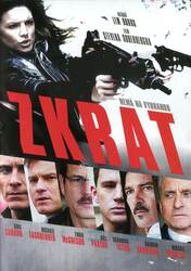 Zkrat (DVD)