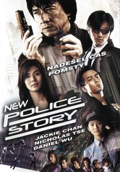 New Police Story (DVD)