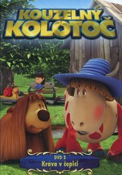 Kouzelný kolotoč 2 (Kráva v čepici) (DVD)