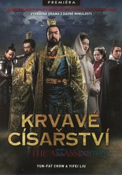 Krvavé císařství (DVD)