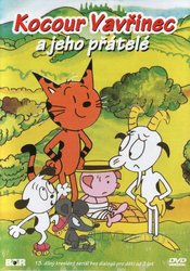 Kocour Vavřinec a jeho přátelé (DVD)