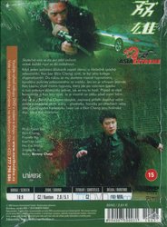 Dvojitý úder (DVD)