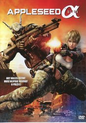 Appleseed Alpha (DVD)