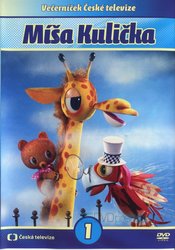 Míša Kulička 1 (DVD)