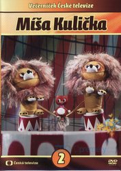 Míša Kulička 2 (DVD)