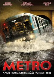 Metro (DVD)