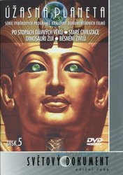 Úžasná planeta 05 (DVD) (papírový obal) - BBC