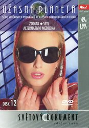 Úžasná planeta 12 (DVD) (papírový obal) - BBC