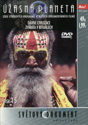 Úžasná planeta 15 (DVD) (papírový obal) - BBC