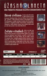 Úžasná planeta 15 (DVD) (papírový obal) - BBC