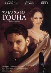 Zakázaná touha (DVD) (papírový obal)