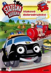 Statečná autíčka - Vlakové dobrodružství (DVD)