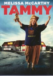 Tammy (DVD)