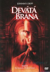 Devátá brána (DVD)