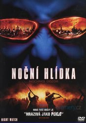Noční hlídka (DVD) - 2004 verze