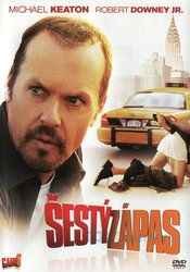 Šestý zápas (DVD)