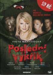Poslední výkřik (DVD) (papírový obal)